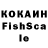 Кодеиновый сироп Lean Purple Drank kaamkmca