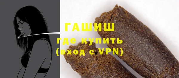 ешки Абаза