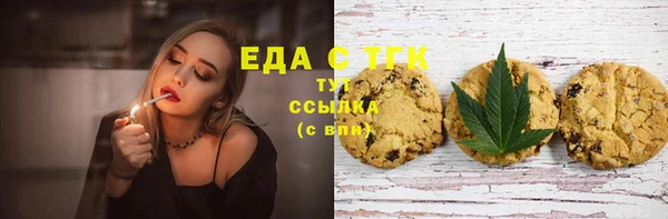 бошки Алексеевка