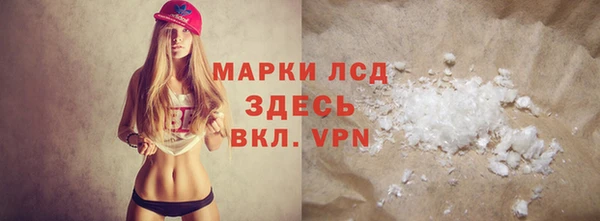 a pvp Абинск