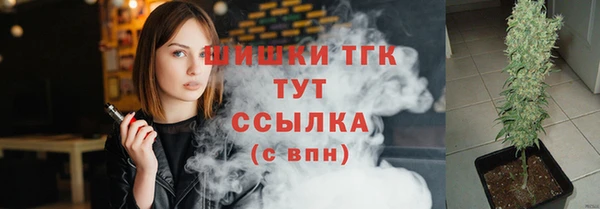 a pvp Абинск