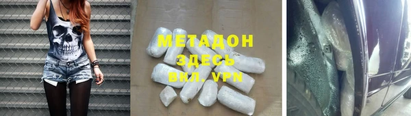2c-b Алзамай