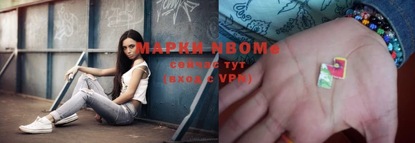 прущий лед Алексин