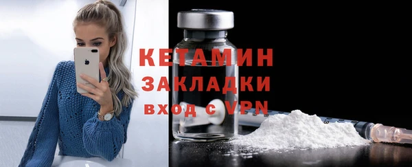 a pvp Абинск