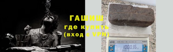 прущий лед Алексин