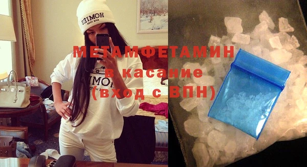 a pvp Абинск