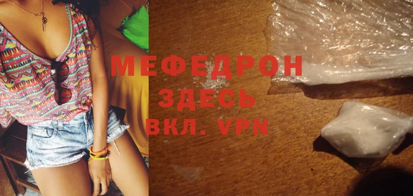 spice Арсеньев