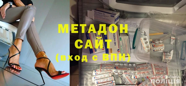 ешки Абаза
