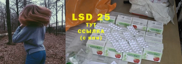 2c-b Алзамай