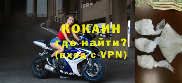 a pvp Абинск