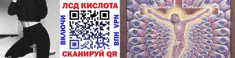 Марки N-bome 1,5мг  цены   Шебекино 