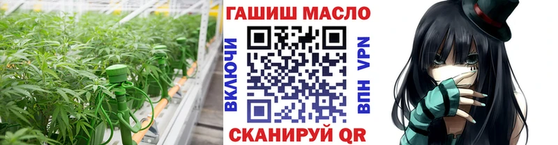 Дистиллят ТГК Wax  Шебекино 