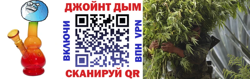 закладки  Шебекино  Бошки Шишки индика 